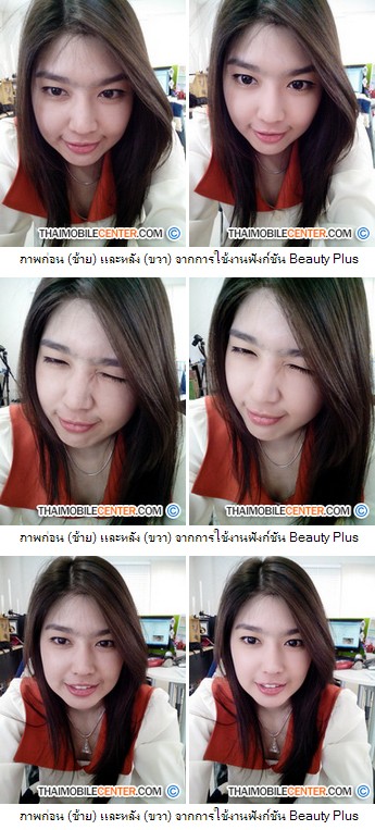OPPO Findway