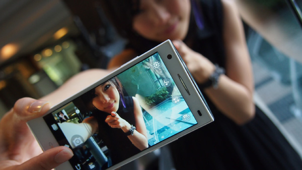 OPPO Findway