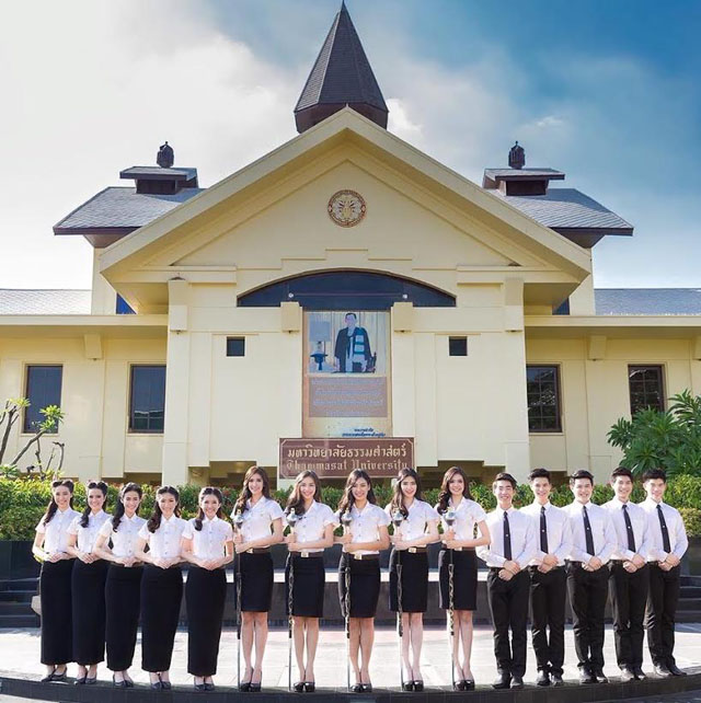 ดรัมเมเยอร์ธรรมศาสตร์