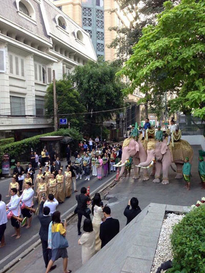 งานแต่ง ดอน