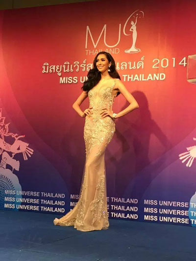 แอลลี่ 