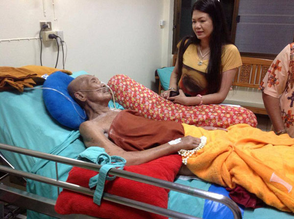 พ่อท่านเอื้อม กตปุญโญ เกจิดังภาคใต้ ละสังขารแล้ว