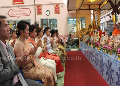 วิวาห์ ลงโลง