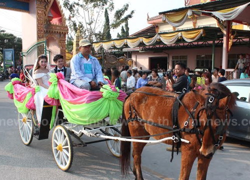 วิวาห์ ลงโลง