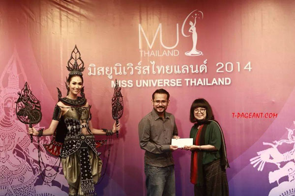 แอลลี่ พิมบงกช เปิดตัวชุดประจำชาติ
