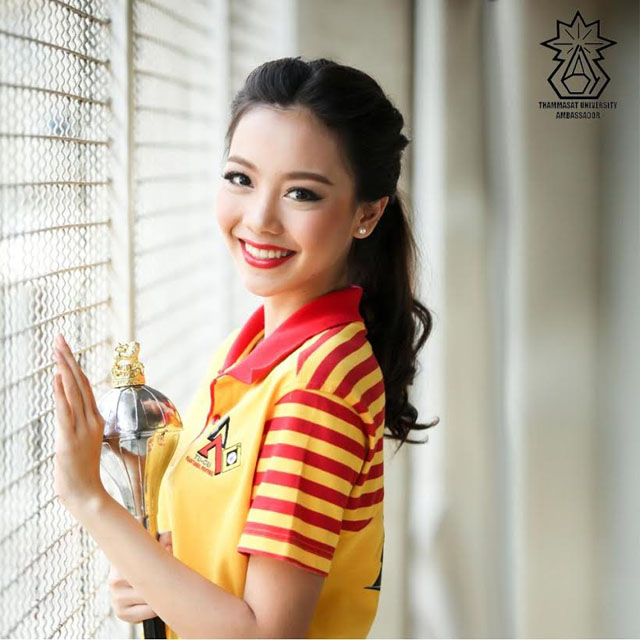 ดรัมเมเยอร์ธรรมศาสตร์