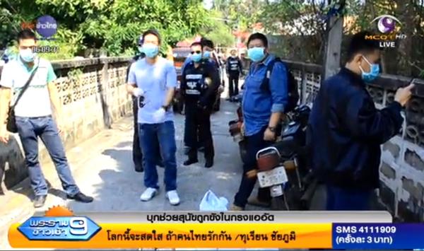 ช่วยเหลือสุนัขนับ 100 ตัวถูกขังอย่างอดอยาก