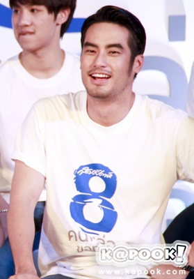 บอย ปกรณ์