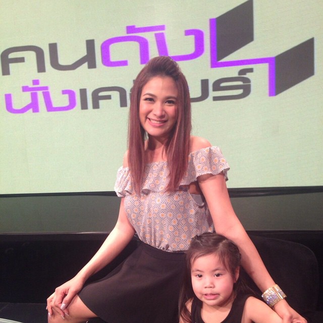 อีฟ กมลชนก หย่าสามีเกาหลี บอกอยู่ไป ก็ไม่มีอนาคต