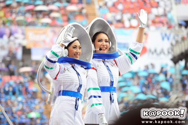 งานช่อง 3 ครบรอบ 45 ปี ความสุขบุกโลก ทัพดาราจัดเต็มคืนความสุขคนดู