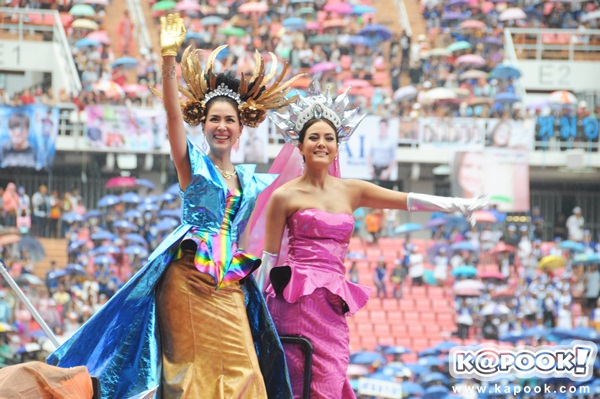 งานช่อง 3 ครบรอบ 45 ปี ความสุขบุกโลก ทัพดาราจัดเต็มคืนความสุขคนดู