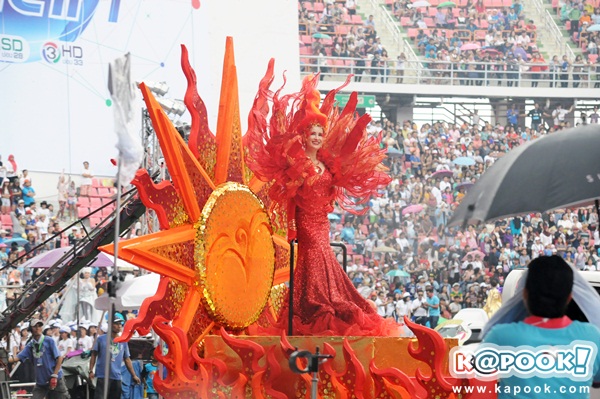 งานช่อง 3 ครบรอบ 45 ปี ความสุขบุกโลก ทัพดาราจัดเต็มคืนความสุขคนดู