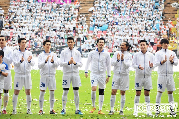 งานช่อง 3 ครบรอบ 45 ปี ความสุขบุกโลก ทัพดาราจัดเต็มคืนความสุขคนดู