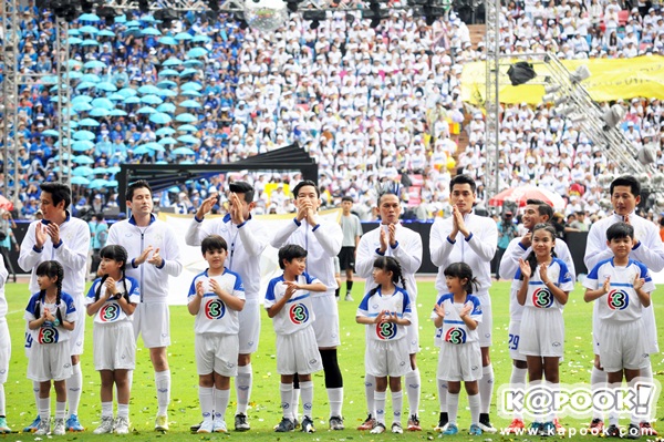 งานช่อง 3 ครบรอบ 45 ปี ความสุขบุกโลก ทัพดาราจัดเต็มคืนความสุขคนดู
