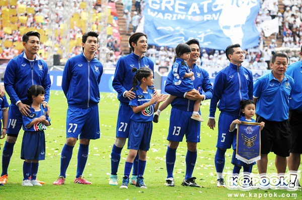 งานช่อง 3 ครบรอบ 45 ปี ความสุขบุกโลก ทัพดาราจัดเต็มคืนความสุขคนดู