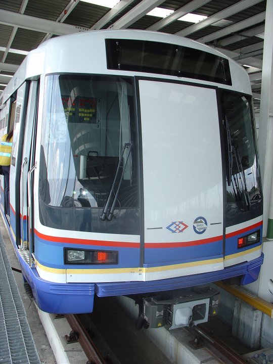 mrt