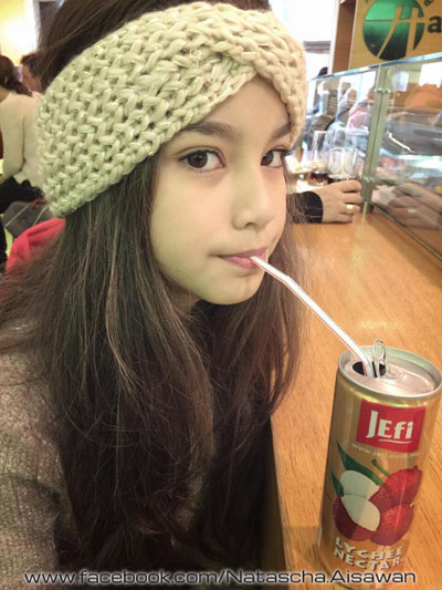 นาทัชชา