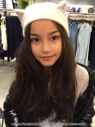 นาทัชชา