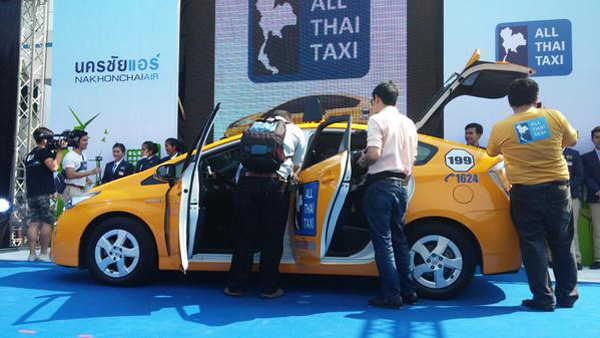 แท็กซี่ในฝัน