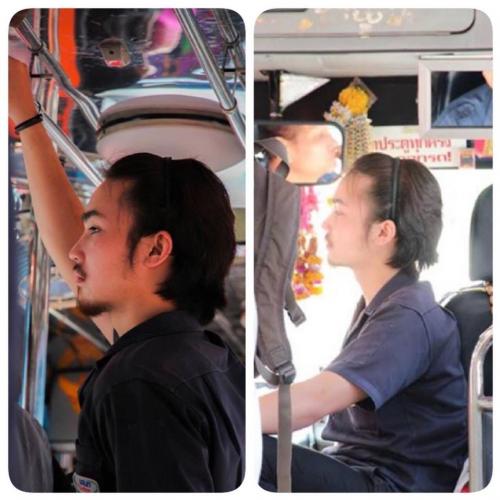 กระเป๋ารถเมล์หน้าตาดี