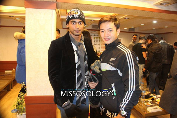 Mister International 2014