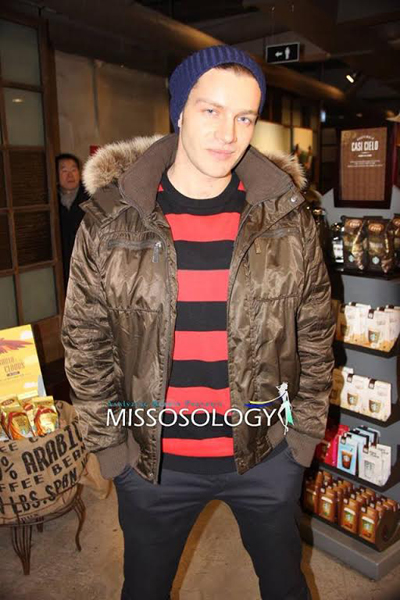 Mister International 2014