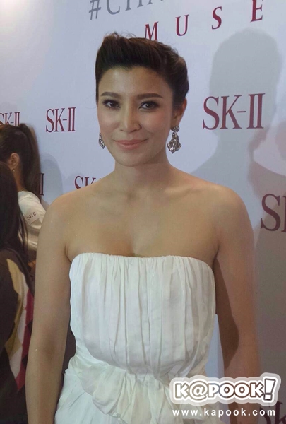 เอมมี่ มรกต