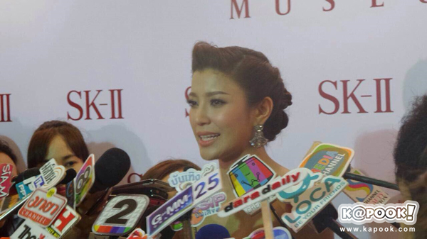 เอมมี่ มรกต