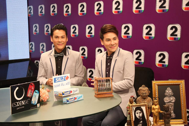 แจ๊ค-จิล ออกโรงเคลียร์ข่าวมีเซ็กส์กับศพ