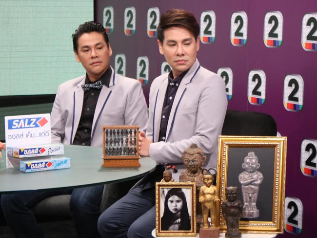 แจ๊ค-จิล ออกโรงเคลียร์ข่าวมีเซ็กส์กับศพ