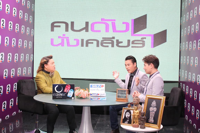 แจ๊ค-จิล ออกโรงเคลียร์ข่าวมีเซ็กส์กับศพ