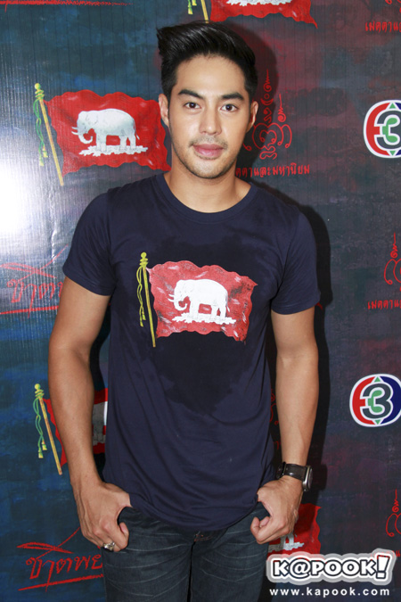 ท็อป จรณ