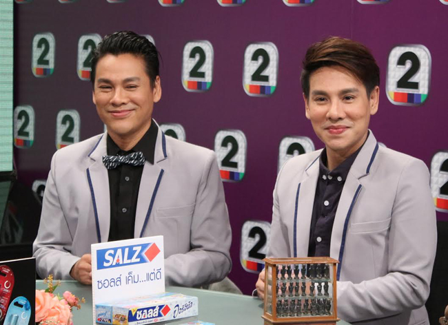 แจ๊ค-จิล ออกโรงเคลียร์ข่าวมีเซ็กส์กับศพ