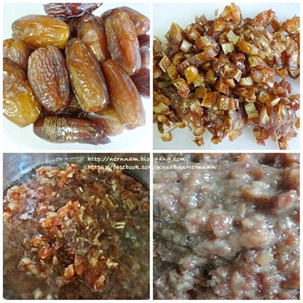 สูตรเค้กอินทผาลัม เบเกอรี่หวานหอม จากผลไม้อบแห้งมากประโยชน์