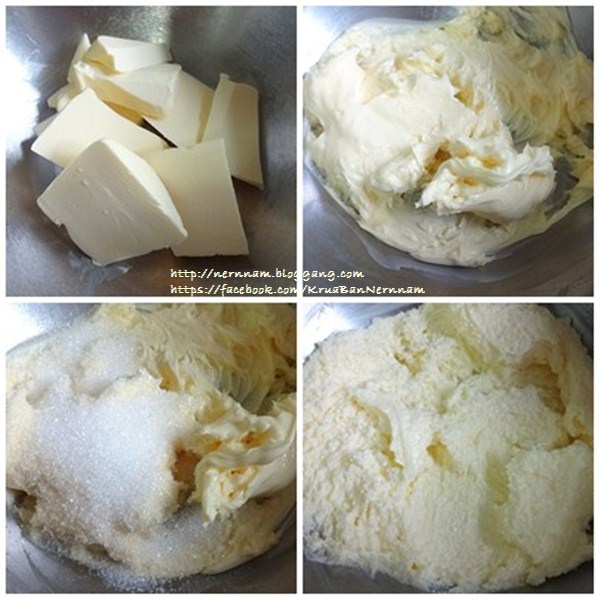 สูตรเค้กอินทผาลัม เบเกอรี่หวานหอม จากผลไม้อบแห้งมากประโยชน์