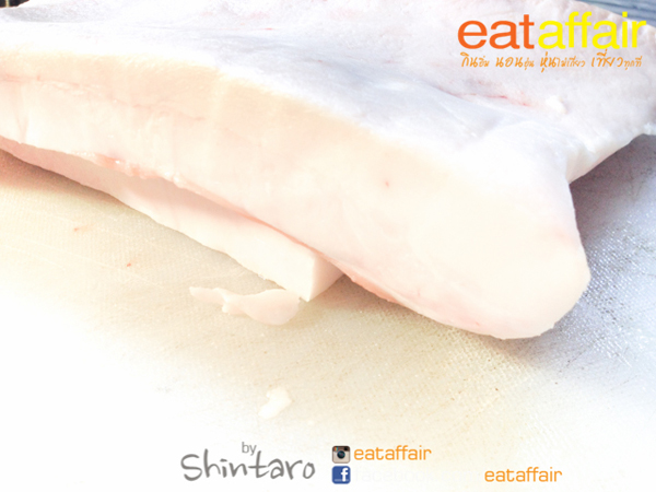 กากหมูผัดพริกขิงไข่เค็ม