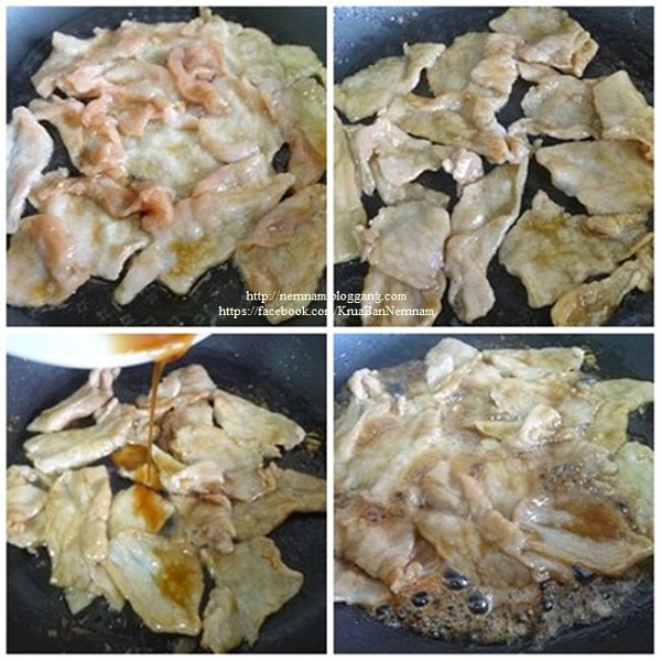 ข้าวหน้าหมูเกาหลี กับกิมจิ อิ่มอร่อยในจานเดียว 