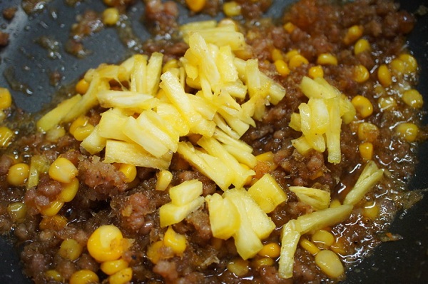 กระทงทอง ของกินเล่นน่ารัก ๆ พอดีคำ