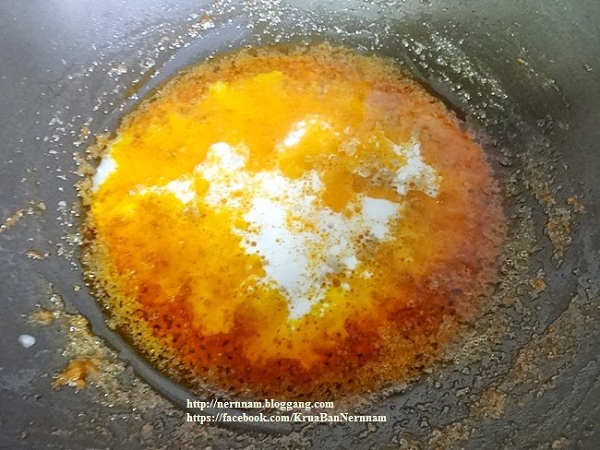 พะแนงกุ้ง อาหารไทยรสกลมกล่อม หอมกลิ่นเครื่องแกง