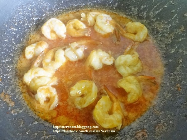 พะแนงกุ้ง อาหารไทยรสกลมกล่อม หอมกลิ่นเครื่องแกง