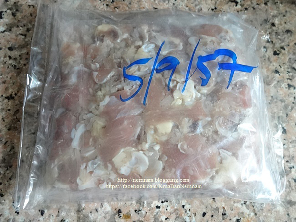 แหนมเอ็นข้อไก่ทอด