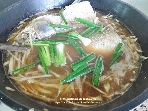 ต้มส้มปลากระบอก 