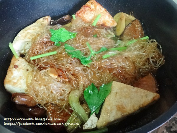 เต้าหู้กับเห็ดหอมอบวุ้นเส้นเจ