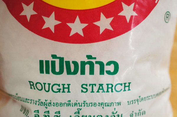 เย็นตาโฟต้มยำ