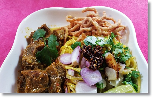 ข้าวซอยเนื้อ เมนูเหนือความอร่อยที่ทำเองได้
