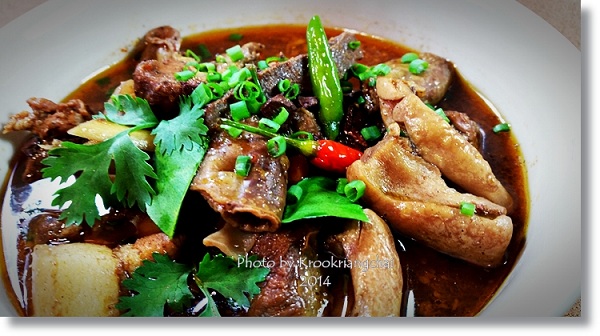 แกงอ่อมหมู แกงไทยดี ๆ ทำกี่ทีก็โดนใจ แกงอ่อมหมู แกงไทยดี ๆ ทำกี่ทีก็โดนใจ