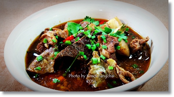 แกงอ่อมหมู แกงไทยดี ๆ ทำกี่ทีก็โดนใจ แกงอ่อมหมู แกงไทยดี ๆ ทำกี่ทีก็โดนใจ