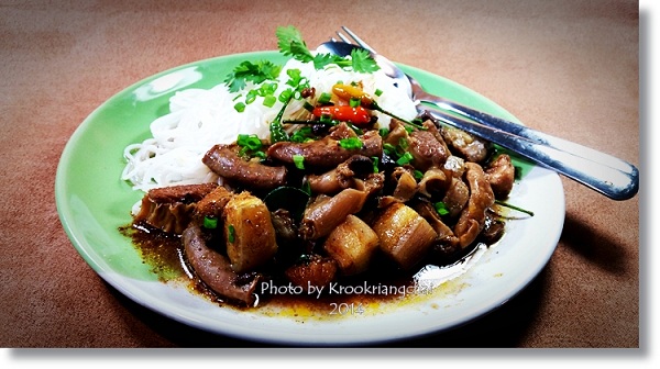 แกงอ่อมหมู แกงไทยดี ๆ ทำกี่ทีก็โดนใจ แกงอ่อมหมู แกงไทยดี ๆ ทำกี่ทีก็โดนใจ