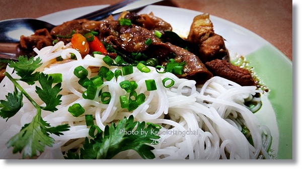 แกงอ่อมหมู แกงไทยดี ๆ ทำกี่ทีก็โดนใจ แกงอ่อมหมู แกงไทยดี ๆ ทำกี่ทีก็โดนใจ