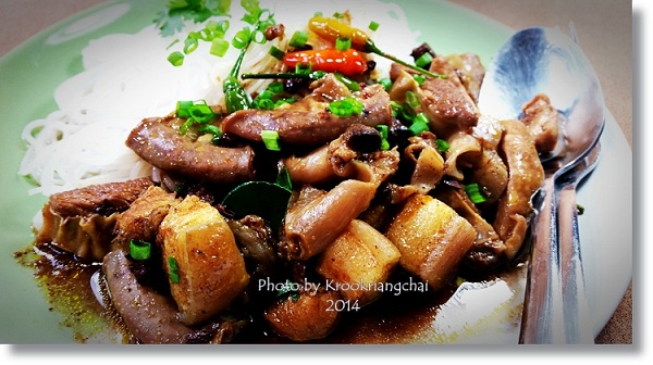 แกงอ่อมหมู แกงไทยดี ๆ ทำกี่ทีก็โดนใจ แกงอ่อมหมู แกงไทยดี ๆ ทำกี่ทีก็โดนใจ
